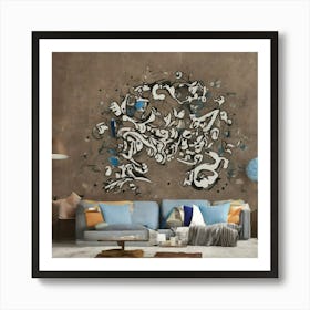 Arabic Calligraphy 2 Art Print