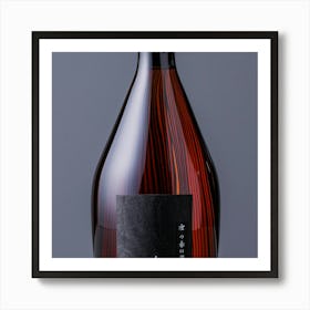 Bottle Of Japanese Whiskey Art Print