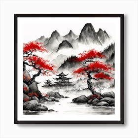 Chinese Landscape Mountains Ink Painting (35) 1 Art Print
