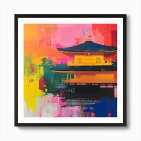 Abstract Travel Collection Kyoto Japan 1 Art Print