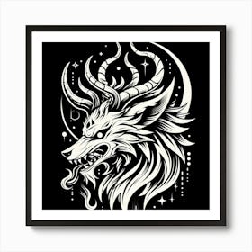 Wolf Head Art Print