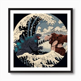 The Great Fight   King Kong Vs Godzilla 1 Art Print