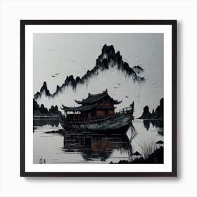 Chinese Boat Painting Art Print