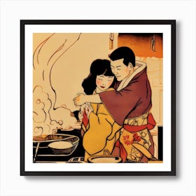 Japanese Couple Art Print