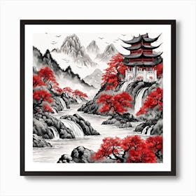 Chinese Dragon Mountain Ink Painting (99) Art Print
