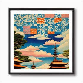 Asian Landscape 1 Art Print