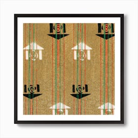 Vintage Ukiyo-e Woodblock Print Of Japanese Textile, Shima Shima, Furuya Korin (80) Art Print