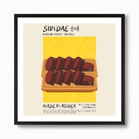 Sundae Square Art Print