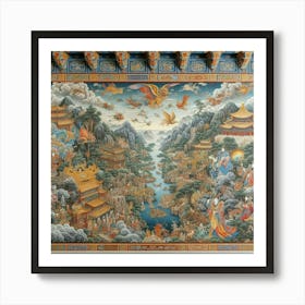 Chinese Mural 1 Art Print