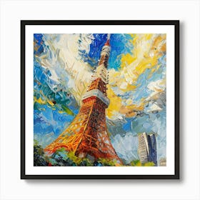 Tokyo Tower 3 Art Print