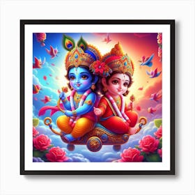 Lord Krishna 7 Art Print