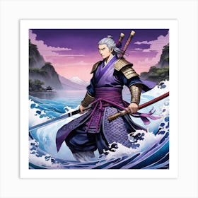 Samurai Warrior Art Print