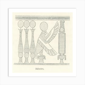 Ancient Egyptian Decorative Motif, Albert Racine 1 Art Print