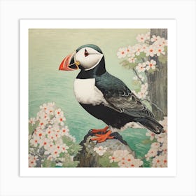 Ohara Koson Inspired Bird Painting Puffin 4 Square Art Print