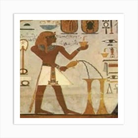 Egyptian Painting 15 Art Print