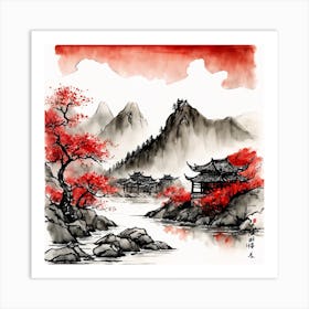 Chinese Landscape Mountains Ink Painting (71) Art Print