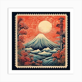 Japanese Stamp 1 Art Print