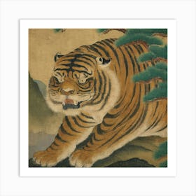 Tiger Art Print