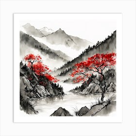 Chinese Landscape Mountains Ink Painting (61) Art Print
