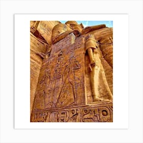 Egyptian Relief 6 Art Print