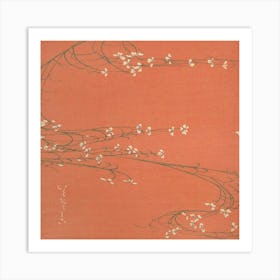 Sakura Blossoms Art Print