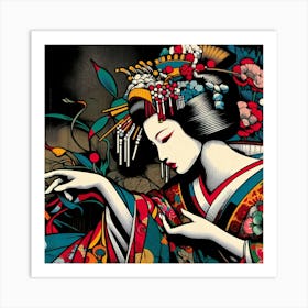 Japan Geisha Visual 135 Art Print