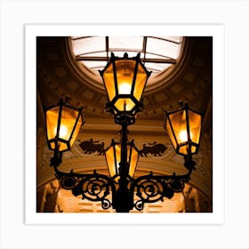 Street Lamp In A Building Art Print