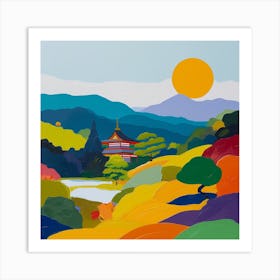 Colourful Gardens Ginkaku Ji  Temple Japan 3 Art Print