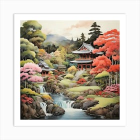 Kairakuen Gardens Japan Painting 2 Art Print 2 Art Print