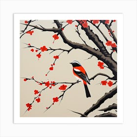 Chinese Jianzhi, Bird On a Branch, folk art, 151 Art Print