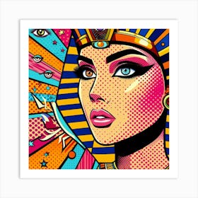 Pop Egyptian Samia Sunray Art Print