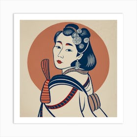 Geisha Art Print