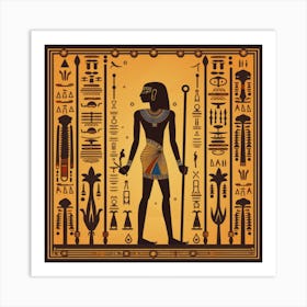 Egyptian God 1 Art Print