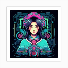 Asian Girl 7 Art Print