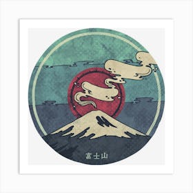 Limited Edition Fuji Art Print