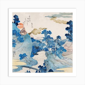 An Evening View Of Fuji, Utagawa Kuniyoshi Art Print
