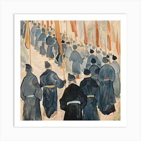 Chinese People Marching Art Print