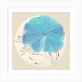 Blue Lotus Square Art Print