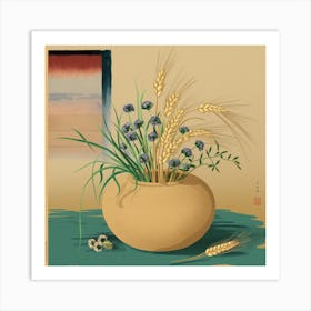 Chinese Painting 1 Art Print