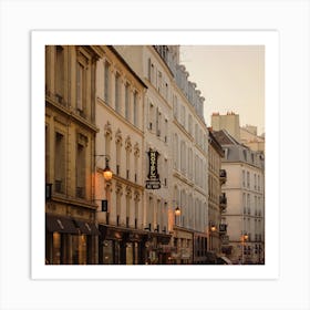 Paris St Germain Streets At Dusk  Square Art Print