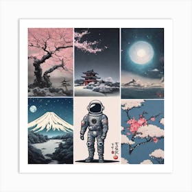 Japanese Paintings Art Print