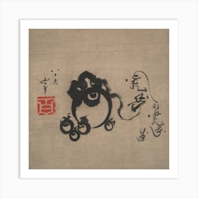 Five Treasure Balls (Hoju) And Five “Longevity” Character, Katsushika Hokusai Art Print