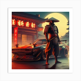 Bosozoku Art Print