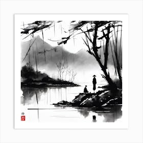 Chinese Ink Painting Art Print