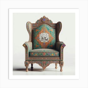 Islamic Chair Art Print