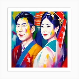 Japanese Couple in Traditional Attire Oil Painting Art Print