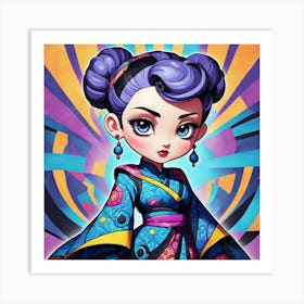 Asian Girl 13 Art Print