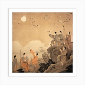 Chinese Painting Art Print