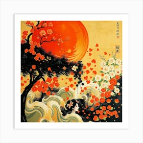 Taiwanese Painting Art Print