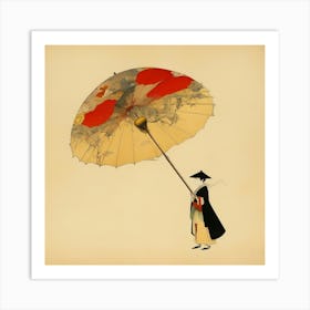 Japanese woman with an umbrella 7 Art Print